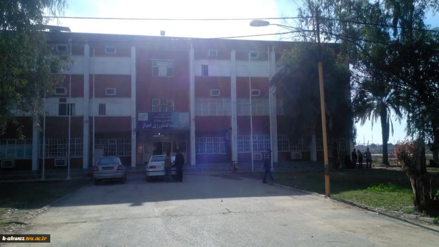 تصویر آموزشکده