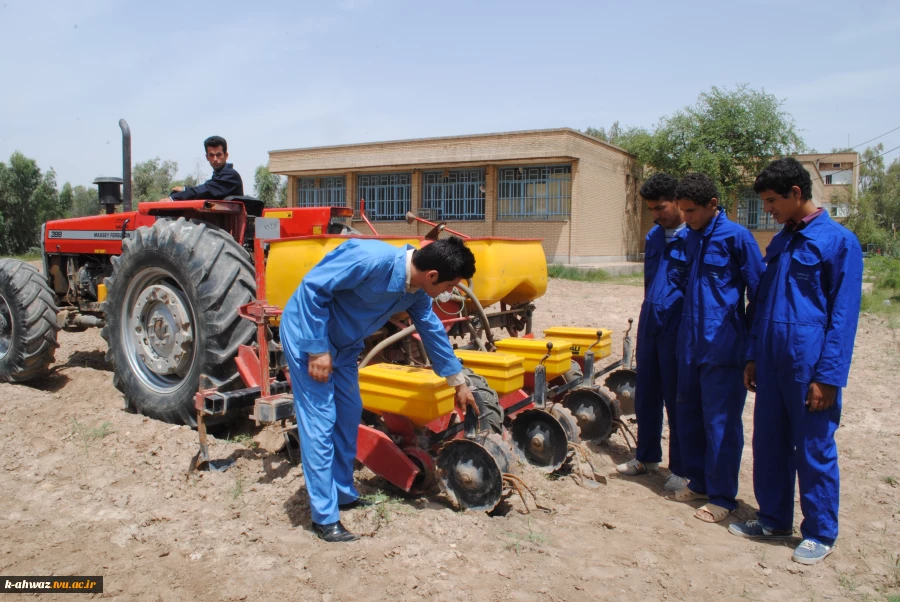 زمین کشاورزی