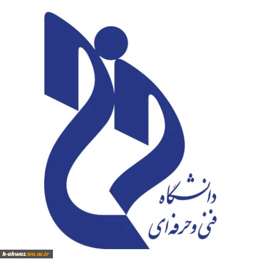 اطلاعیه ترم تابستان 1400 2