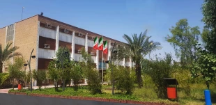 آموزشکده کشاورزی اهواز 2