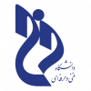 یکسان سازی افیلیشن (وابستگی سازمانی) دانشگاه در سراسر کشور 2