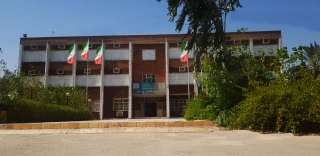 آموزشکده کشاورزی اهواز