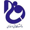 مدارک مورد نیاز جهت ثبت نام کاردانی و کارشناسی 1401-1400 4