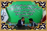 نشست صمیمانه جناب آقای دکتر علوی 2