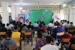 نشست صمیمانه جناب آقای دکتر علوی ریاست محترم دانشگاه فنی و حرفه ای استان خوزستان 2