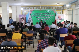 نشست صمیمانه جناب آقای دکتر علوی ریاست محترم دانشگاه فنی و حرفه ای استان خوزستان 2