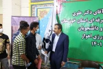نشست صمیمانه جناب آقای دکتر علوی ریاست محترم دانشگاه فنی و حرفه ای استان خوزستان 8