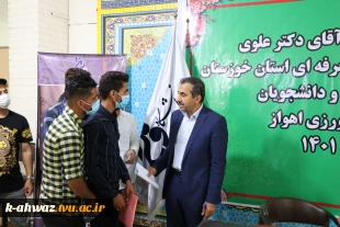 نشست صمیمانه جناب آقای دکتر علوی ریاست محترم دانشگاه فنی و حرفه ای استان خوزستان 8