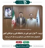 تربیت ۴۰ هزار دبیر فنی در دانشگاه فنی و حرفه ای کشور 2