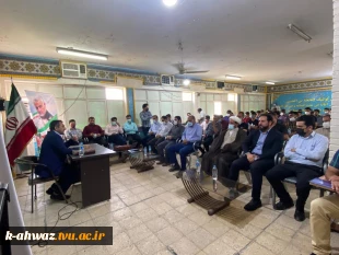 نشست صمیمانه جناب آقای دکتر علوی ریاست محترم دانشگاه فنی و حرفه ای استان خوزستان 11