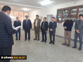 نشریه علمی ـ تخصصی مدیریت و کارآفرینی در ورزش در دانشگاه فنی و حرفه‌ای
