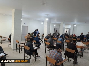 بازدید جناب آقای مهندس کیان اصل نماینده نظارت،ارزیابی و کیفیت دانشگاه فنی و حرفه ای خوزستان از روند برگزاری امتحانات نیمسال اول 4
