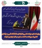 برای اعضای هیئت علمی، استادان و پرسنل دانشگاه فنی و حرفه‌ای تسهیلات مسکن در نظر خواهیم گرفت