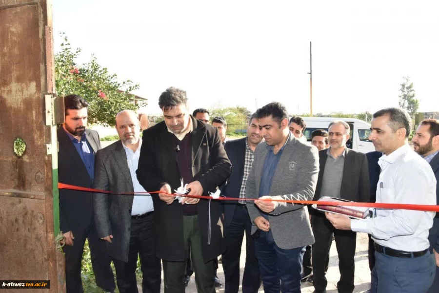 بازدید هیئت رئیسه با حضور دکتر خسرویان وهیئت همراه از آموزشکده کشاورزی اهواز 2