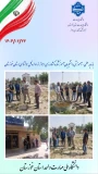 بازدید علمی