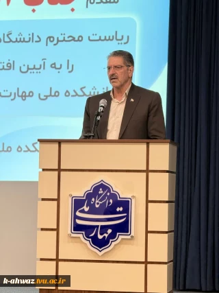 با حضور رئیس دانشگاه ملی مهارت برگزار شد:
آیین افتتاح سالن همایش آموزشکده دختران قدسیه ساری