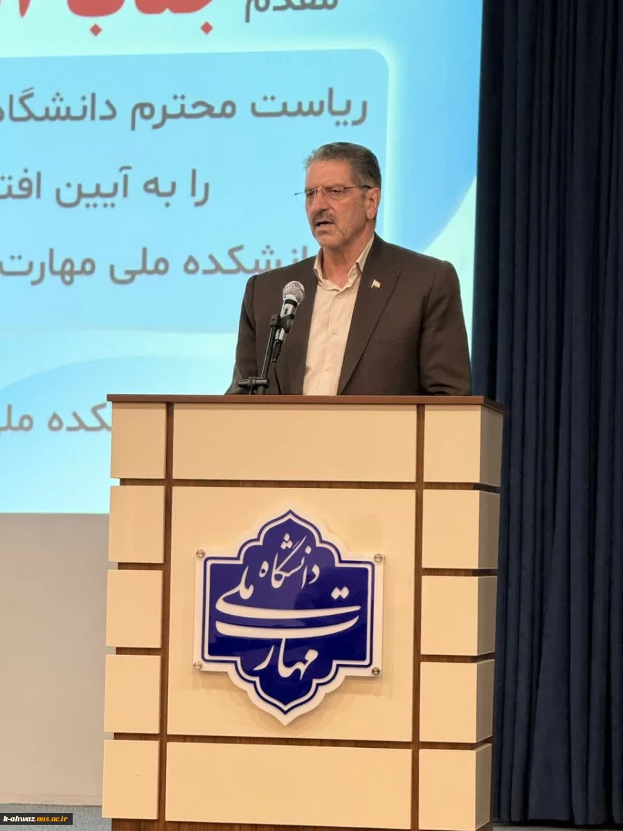 با حضور رئیس دانشگاه ملی مهارت برگزار شد:
آیین افتتاح سالن همایش آموزشکده دختران قدسیه ساری 2