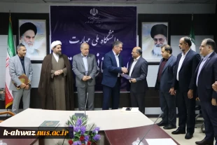 آیین تکریم رئیس پیشین و معارفه سرپرست جدید آموزشکده پسران شهیدچمران اهواز_واحداستانی خوزستان 2