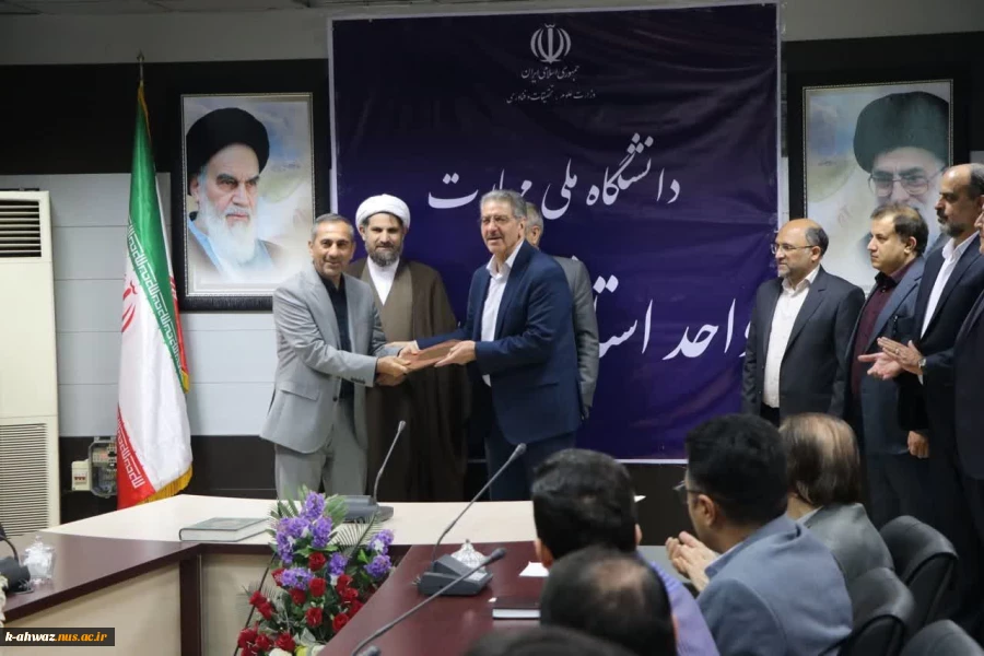 آیین تکریم رئیس پیشین و معارفه سرپرست جدید آموزشکده پسران شهیدچمران اهواز_واحداستانی خوزستان 3